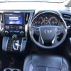 toyota vellfire 2015 -TOYOTA--Vellfire DBA-AGH30W--AGH30-0022873---TOYOTA--Vellfire DBA-AGH30W--AGH30-0022873- image 12