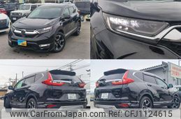 honda cr-v 2022 quick_quick_6AA-RT6_RT6-1301937