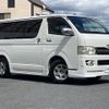 toyota hiace-van 2010 -TOYOTA--Hiace Van CBF-TRH200V--TRH200-0113826---TOYOTA--Hiace Van CBF-TRH200V--TRH200-0113826- image 22