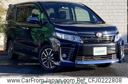 toyota voxy 2015 -TOYOTA--Voxy DBA-ZRR80W--ZRR80-0145529---TOYOTA--Voxy DBA-ZRR80W--ZRR80-0145529-