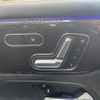 mercedes-benz glb-class 2021 -MERCEDES-BENZ--Benz GLB 3DA-247613M--W1N2476132W147353---MERCEDES-BENZ--Benz GLB 3DA-247613M--W1N2476132W147353- image 11