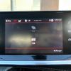 peugeot 2008 2020 CFJ1828104 image 4
