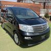 toyota alphard-g 2005 GOO_JP_700040317230220309001 image 1