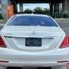 mercedes-benz s-class 2015 quick_quick_LCA-222004_WDD2220042A221783 image 10