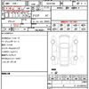 toyota alphard-phev 2025 CFJ1582580 image 21