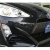 toyota aqua 2015 -TOYOTA--AQUA DAA-NHP10--NHP10-2458893---TOYOTA--AQUA DAA-NHP10--NHP10-2458893- image 22