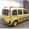 renault kangoo 2021 CFJ1806020 image 5