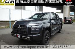 mitsubishi triton 2024 CFJ1675598