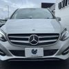mercedes-benz b-class 2018 -MERCEDES-BENZ--Benz B Class DBA-246242--WDD2462422J472210---MERCEDES-BENZ--Benz B Class DBA-246242--WDD2462422J472210- image 15