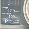 suzuki swift 2017 -SUZUKI--Swift ZC53S--ZC53S-100954---SUZUKI--Swift ZC53S--ZC53S-100954- image 25