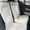 volvo xc40 2024 CFJ1720166 image 13