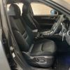 mazda cx-8 2023 CFJ1544864 image 11