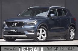 volvo xc40 2022 -VOLVO--Volvo XC40 5AA-XB420TXCM--YV1XZK7MFN2736403---VOLVO--Volvo XC40 5AA-XB420TXCM--YV1XZK7MFN2736403-