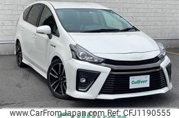 toyota prius-α 2016 -TOYOTA--Prius α DAA-ZVW41W--ZVW41-0044230---TOYOTA--Prius α DAA-ZVW41W--ZVW41-0044230-