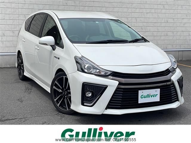 toyota prius-α 2016 -TOYOTA--Prius α DAA-ZVW41W--ZVW41-0044230---TOYOTA--Prius α DAA-ZVW41W--ZVW41-0044230- image 1