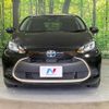 toyota aqua 2023 quick_quick_MXPK11_MXPK11-2125735 image 15