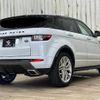 land-rover range-rover-evoque 2018 quick_quick_LDA-LV2NB_SALVA2ANXJH320754 image 18