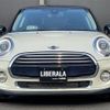 mini mini-others 2017 CFJ1463149 image 18