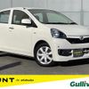 daihatsu mira-e-s 2015 -DAIHATSU--Mira e:s DBA-LA300S--LA300S-1332859---DAIHATSU--Mira e:s DBA-LA300S--LA300S-1332859- image 1