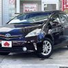 toyota prius-α 2014 -TOYOTA--Prius α DAA-ZVW41W--ZVW41-3343519---TOYOTA--Prius α DAA-ZVW41W--ZVW41-3343519- image 1