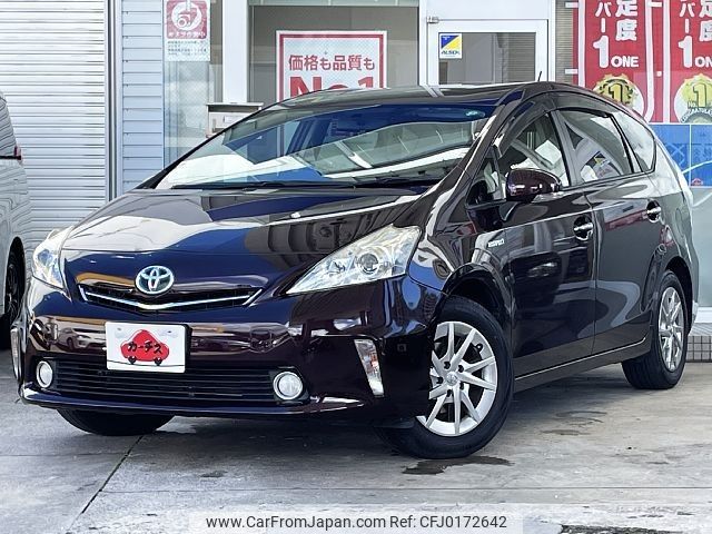 toyota prius-α 2014 -TOYOTA--Prius α DAA-ZVW41W--ZVW41-3343519---TOYOTA--Prius α DAA-ZVW41W--ZVW41-3343519- image 1