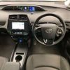 toyota prius 2019 -TOYOTA--Prius DAA-ZVW51--ZVW51-6131835---TOYOTA--Prius DAA-ZVW51--ZVW51-6131835- image 11