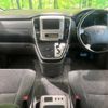 toyota alphard 2007 -TOYOTA--Alphard TA-MNH10W--MNH10-0105629---TOYOTA--Alphard TA-MNH10W--MNH10-0105629- image 2