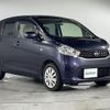 nissan dayz 2014 -NISSAN--DAYZ DBA-B21W--B21W-0129116---NISSAN--DAYZ DBA-B21W--B21W-0129116- image 1