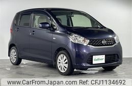 nissan dayz 2014 -NISSAN--DAYZ DBA-B21W--B21W-0129116---NISSAN--DAYZ DBA-B21W--B21W-0129116-