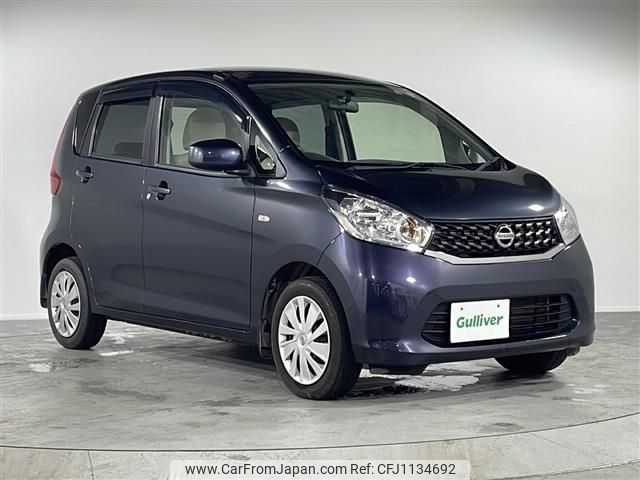 nissan dayz 2014 -NISSAN--DAYZ DBA-B21W--B21W-0129116---NISSAN--DAYZ DBA-B21W--B21W-0129116- image 1