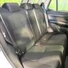 daihatsu rocky 2023 CFJ1765087 image 10