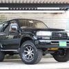 toyota land-cruiser 1995 -TOYOTA--Land Cruiser KC-HDJ81V--HDJ81-0055725---TOYOTA--Land Cruiser KC-HDJ81V--HDJ81-0055725- image 4