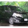nissan serena 2015 -NISSAN--Serena DAA-HFC26--HFC26-270039---NISSAN--Serena DAA-HFC26--HFC26-270039- image 1