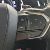 lexus nx 2023 CFJ1684930 image 10