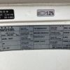 nissan diesel-ud-condor 2011 -NISSAN 【大宮 100ﾀ2774】--Condor MK38L-00387---NISSAN 【大宮 100ﾀ2774】--Condor MK38L-00387- image 8