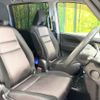 nissan serena 2017 -NISSAN--Serena DAA-GFC27--GFC27-060306---NISSAN--Serena DAA-GFC27--GFC27-060306- image 9