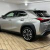 lexus ux 2019 quick_quick_6AA-MZAH10_MZAH10-2005814 image 16