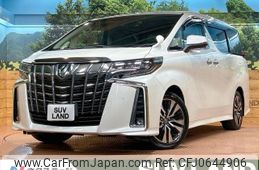 toyota alphard 2019 -TOYOTA--Alphard DBA-AGH30W--AGH30-0234500---TOYOTA--Alphard DBA-AGH30W--AGH30-0234500-