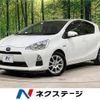 toyota aqua 2012 CFJ1666577 image 1