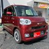 daihatsu move-canbus 2025 CFJ1676543 image 43