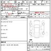 daihatsu taft 2021 quick_quick_6BA-LA900S_LA900S-0080359 image 21