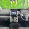 toyota noah 2009 -TOYOTA--Noah DBA-ZRR70W--ZRR70-0246312---TOYOTA--Noah DBA-ZRR70W--ZRR70-0246312- image 2