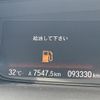 honda freed 2017 CFJ1590202 image 24
