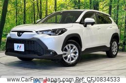 toyota corolla-cross 2024 quick_quick_ZSG10_ZSG10-1027581