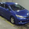 toyota wish 2014 -TOYOTA--Wish DBA-ZGE25G--ZGE25-6002949---TOYOTA--Wish DBA-ZGE25G--ZGE25-6002949- image 5