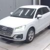audi q2 2020 CFJ1652142 image 1
