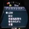 porsche macan 2016 -PORSCHE--Porsche Macan ABA-J1H2--WP1ZZZ95ZHLB62396---PORSCHE--Porsche Macan ABA-J1H2--WP1ZZZ95ZHLB62396- image 12