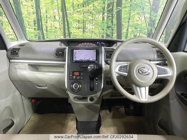 daihatsu tanto 2013 -DAIHATSU--Tanto DBA-LA600S--LA600S-0017984---DAIHATSU--Tanto DBA-LA600S--LA600S-0017984- image 2