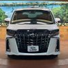 toyota alphard 2022 -TOYOTA--Alphard 3BA-AGH30W--AGH30-0416904---TOYOTA--Alphard 3BA-AGH30W--AGH30-0416904- image 18