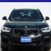 bmw x3 2017 GOO_JP_700080167230240905004 image 19